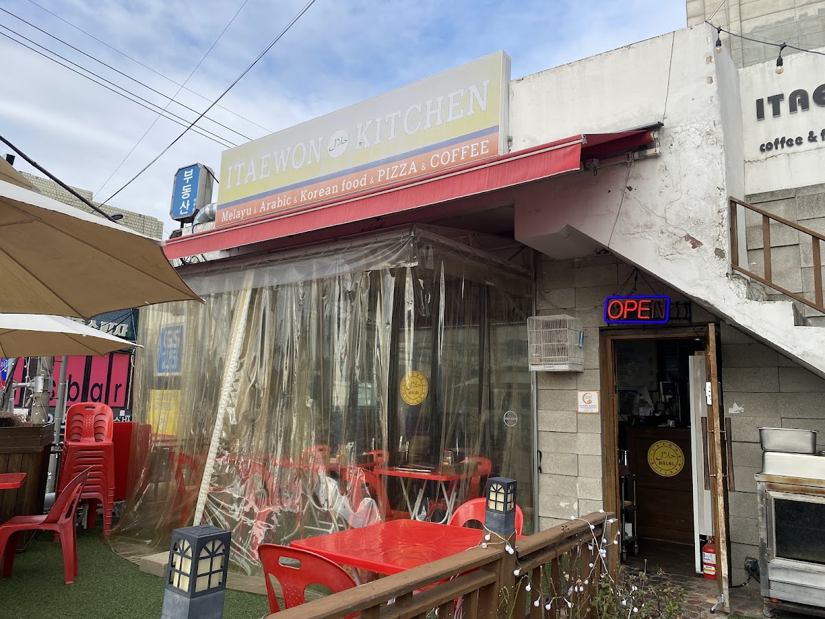 Itaewon Kitchen